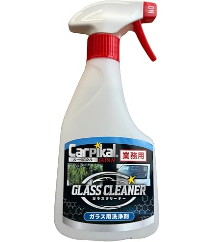 Amazon | カーピカル 業務用 強力洗浄クリーナー 500ml