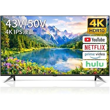 Amazon.co.jp 最新リリース: テレビ の新着ランキングです。