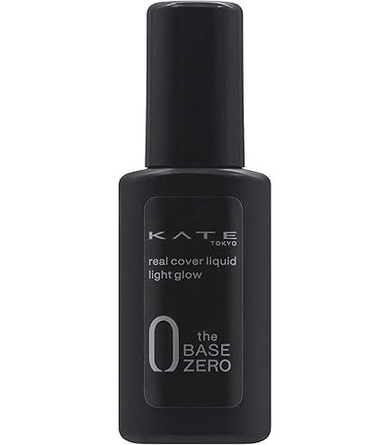 Amazon | Beauty cosmetics TERNARY ターナリー カラーチェンジ ライト