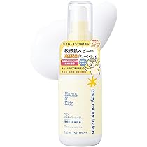 Amazon.co.jp: ママ&キッズ (Mama&Kids)【公式】ベビーミルキー