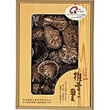 ≪香典返し 引き出物 法事 年忌法要 年回忌 初盆 志 粗供養 椎茸 乾物 人気のギフトセット≫　椎茸の里大分産椎茸こうしん 【包装・掛け紙・印字無料】