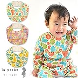 (ラポシェビスキュイ) La poche biscuit 秋'15 小鳥とお花のスタイ F(フリー) サーモンピンク