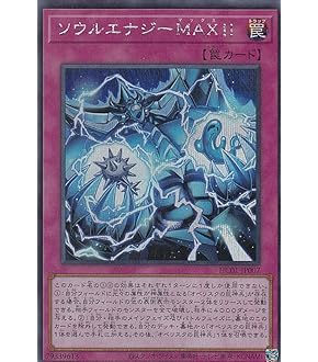 魂の洞窟　2枚　ボーダーレス　神話レア ボーダレスFoil】魂の洞窟 ダブルマスターズ2022 日本語 MTG