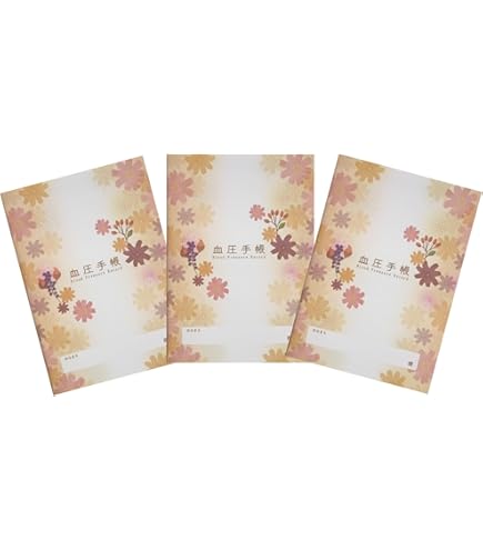 Amazon.co.jp: 岡崎京子 初版718冊 計25冊セット : 文房具・オフィス用品