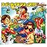 the telephones「SUPER HIGH TENSION!!!(初回限定盤)」