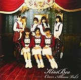 KissBee Cover Album Vol.1