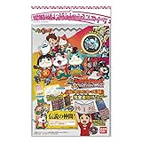 妖怪ウォッチ 妖怪ゲラポプラス バスターズ大作戦 ~第五幕 集結!伝説の三タロウ~