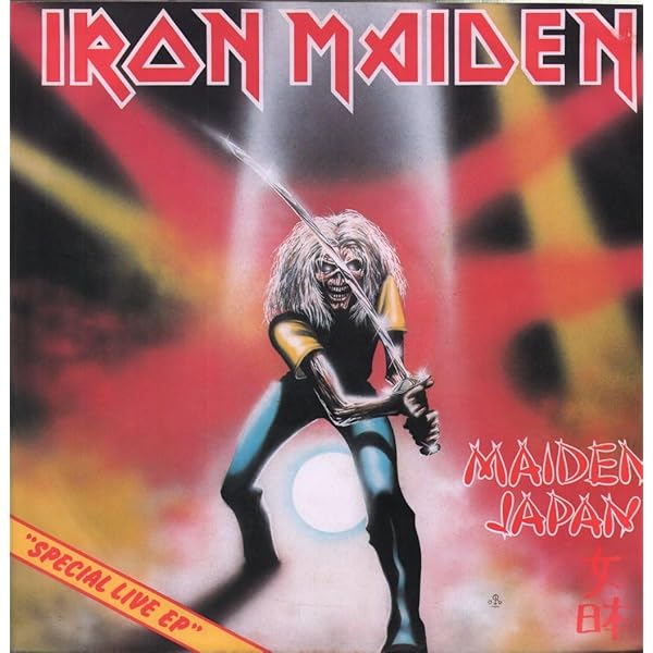 Amazon.co.jp: Heavy Metal Army - Maiden Japan Live!!: ミュージック