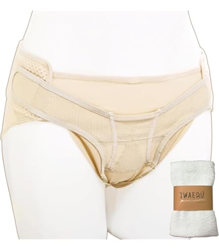 Amazon | アダム医健 骨盤臓器脱専用 骨盤底サポーター 下着の上から