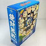 絶対無敵ライジンオー Blu-ray BOX(初回限定生産)