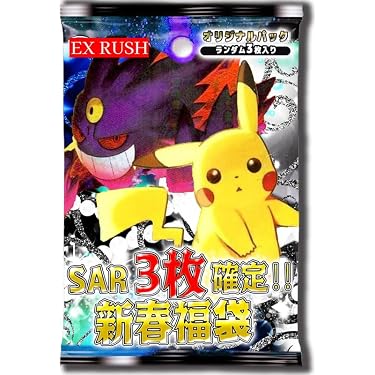 Amazon.co.jp 最新リリース: シングルノンスポーツコレクションカード