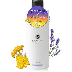 Amazon | MUJUU BATH AROMA（ムジュウ バス アロマ）200mL 【本格