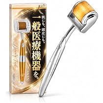 Amazon | 【医療機器認証済】Yeamon ダーママイクロニードルローラー