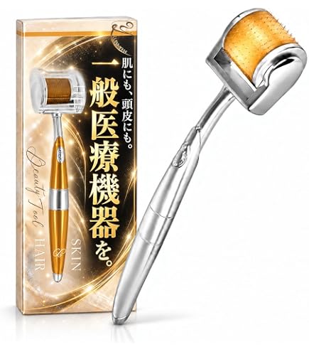 Amazon | カナケン 美容 ローラー クローム (弱刺激) | ノーブランド品