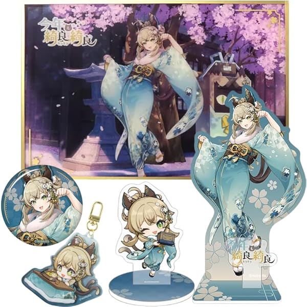原神 綺良々 取り置き専用 Amazon.co.jp: 原神 綺良々 グッズ きらら 中国コラボ 福袋
