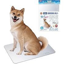 Amazon | マルカン ひんやりクールアルミプレート L 犬猫用 高純度