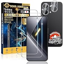 POCOX8 PRO MAX 12GB 512GB　ケース、フィルム付 Amazon | 用 Xiaomi POCO X8 Pro max ケース 透明ソフトTPU 米軍MIL