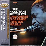 �W�����E�R���g���[���E�J���e�b�g�E�v���C�Y