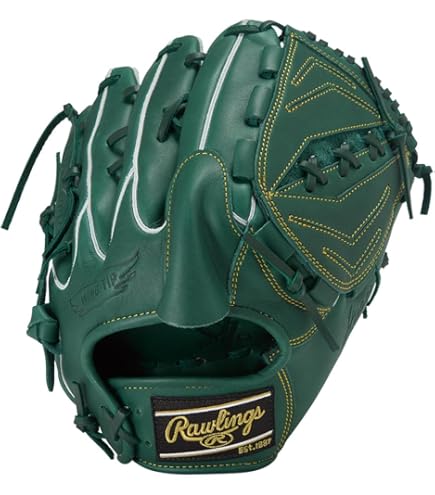 Amazon | ミズノ グローバルエリート RG ブランドアンバサダー