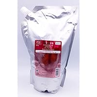 Amazon | ミルボン オージュア イミュライズ シャンプー1800ml