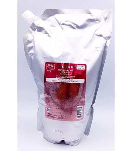 Amazon.co.jp: ミルボン オージュア IM イミュライズトリートメント1L