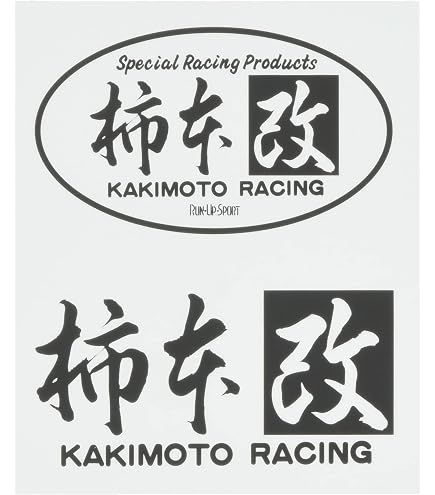 Amazon.co.jp: 東洋マーク製作所(Toyo Mark) 5ZIGEN ステッカー 大