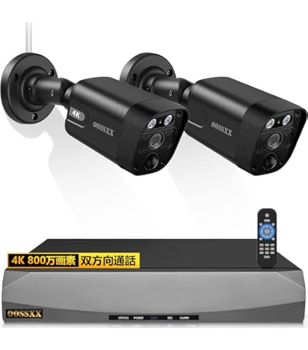 【未使用】HIK VISION  H.265+ ネットワーク防犯カメラ 未使用】HIK VISION H.265+ ネットワーク防犯カメラ 未使用】HIK