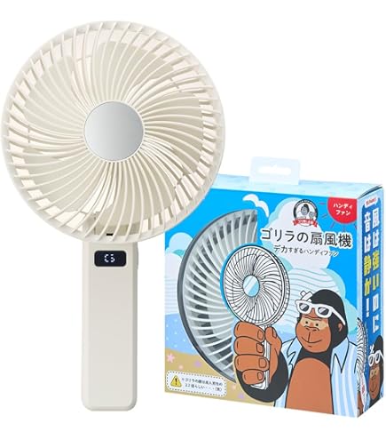 Amazon.co.jp : 6500mAh手持ち扇風機 1番大きいサイズハンディファン