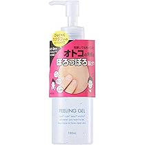 pbmピーリング Amazon | SLASH スラッシュ ピーリングジェル 角質取り 顔