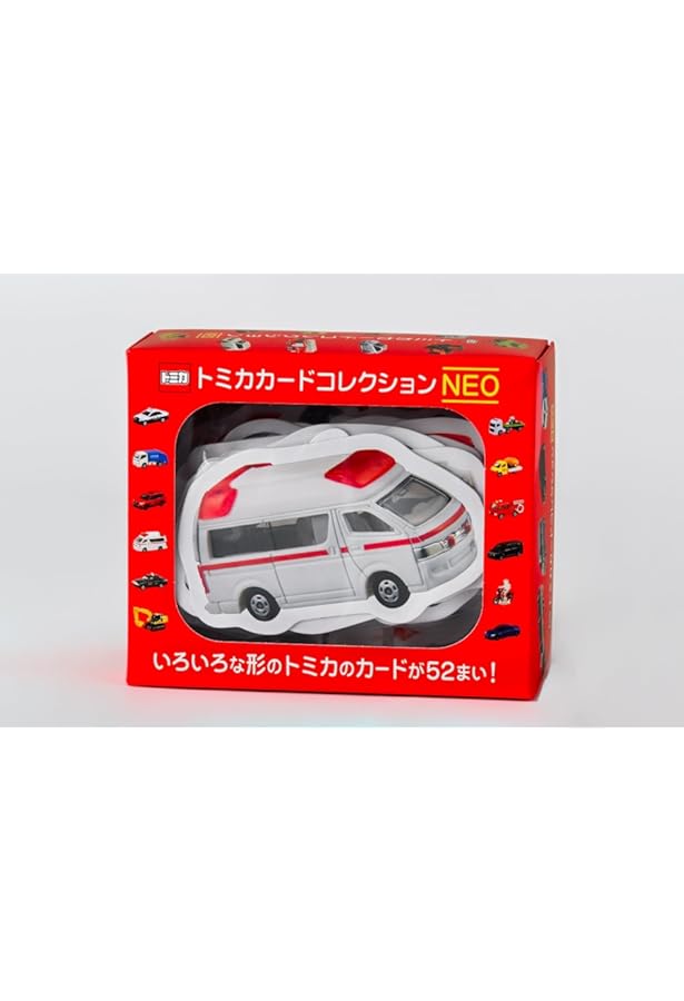 Amazon.co.jp: トミカカードコレクション NEW ([バラエティ]) : 株式