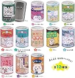 エンスカイ(ENSKY) ちいかわ mitamemo 缶バッジ 12個入りBOX