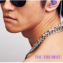 Amazon.co.jp: TOC THE BEST (初回限定盤B)(DVD付): ミュージック