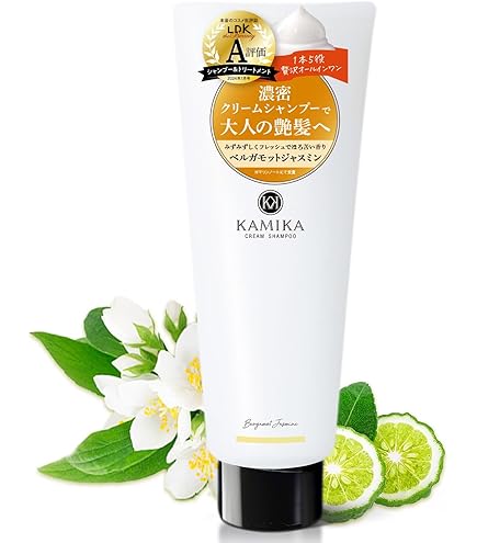 Amazon | KAMIKA カミカ クリームシャンプー 2本 [ オールインワン