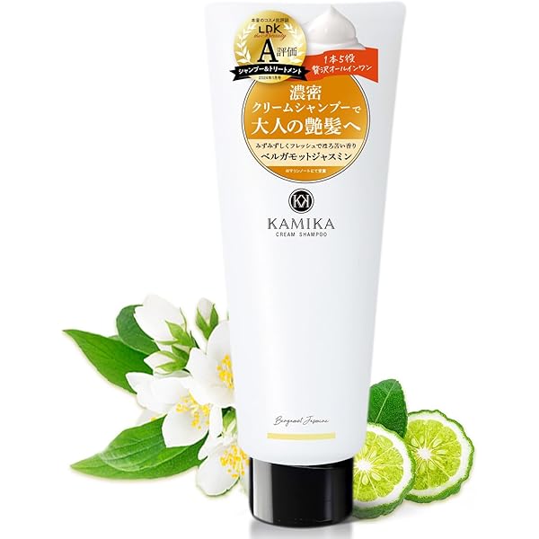 Amazon | KAMIKA カミカ クリームシャンプー 限定復刻バニラ
