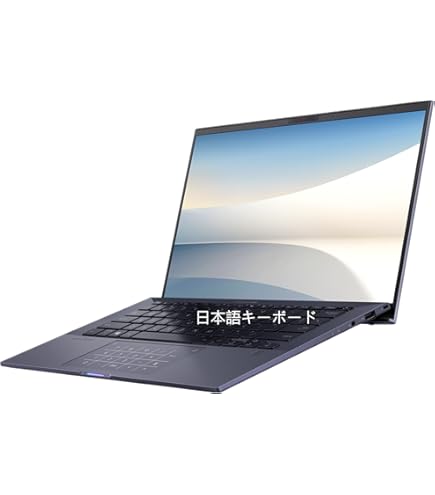 Amazon.co.jp: ASUS ノートパソコン ExpertBook B1 15.6インチ intel