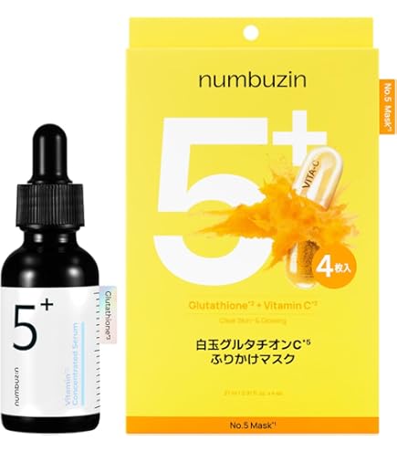 numbuzin(ナンバーズイン) 3番 すべすべキメケアセラム 50ml