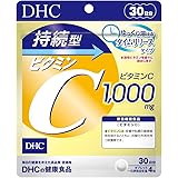 持続型ビタミンC 30日分 【栄養機能食品（ビタミンC）】