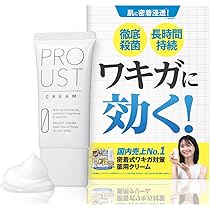 【新品未開封】薬用デオドラントクリーム　ブルーストクリーム　ワキガ　制汗　お得 610Vwnpnw6L._AC_UL210_SR210,