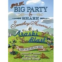Amazon.co.jp: ARASHI BLAST in Hawaii(通常盤) : 嵐: DVD
