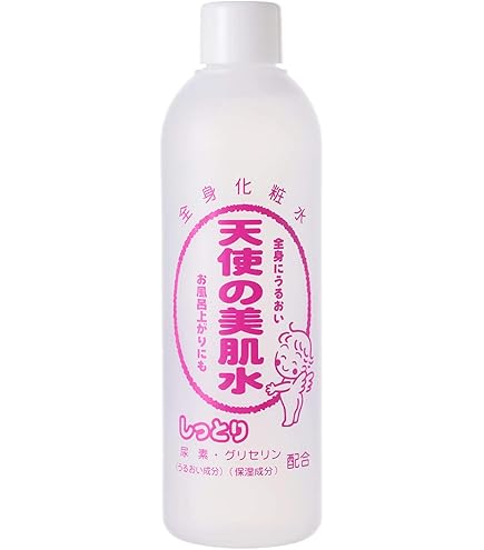 Amazon | Sinary(シナリー) シノワーズ R2 150ml | シナリー | 化粧水 通販