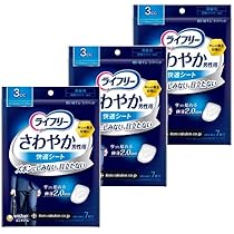 Amazon | 【まとめ買い】ライフリー さわやか男性用快適シート
