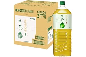 キリン 生茶 お茶 2リットル 9本 ペットボトル