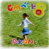 CM�x�X�g8