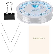 Amazon | [ハピネス ストーン] 希少天然石アクセサリー 5月