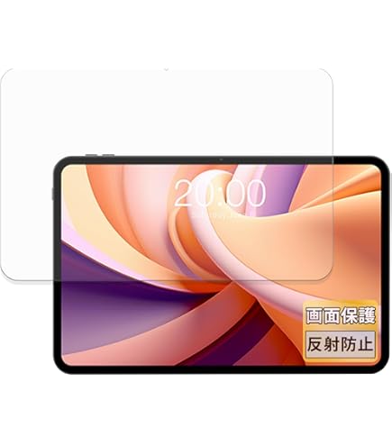 Amazon | ミヤビックス Teclast T65 Max 対応 保護 フィルム