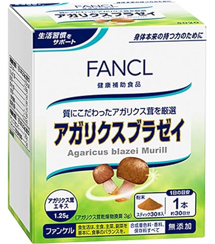 Amazon | ABMK-22強化協和のアガリクス茸エキスタイプ仙生露SSG+エキス