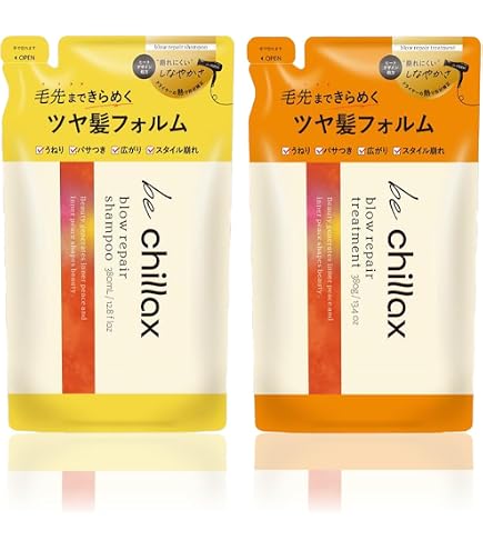 be chillax シャンプー トリートメント ヘアマスク セット Amazon | be chillax ブローリペア シャンプー トリートメント