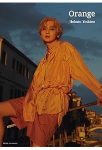 Amazon.co.jp: 藤原樹 1st写真集 MYSTERIOUS : 藤原樹: 本