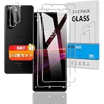 Amazon.co.jp: For Sony Xperia 1 III 專用ケース クリア SOG03 SO-51B
