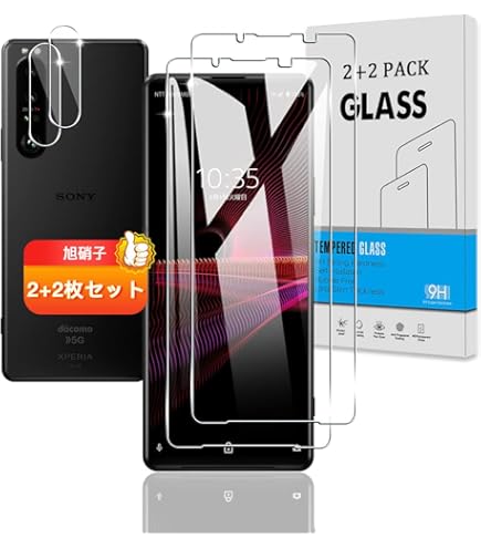 Amazon.co.jp: FOR Sony Xperia 1 III SOG03 au/SoftBank 用のケース